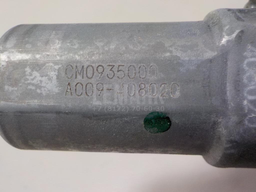 Стеклоподъемник электр. задний левый