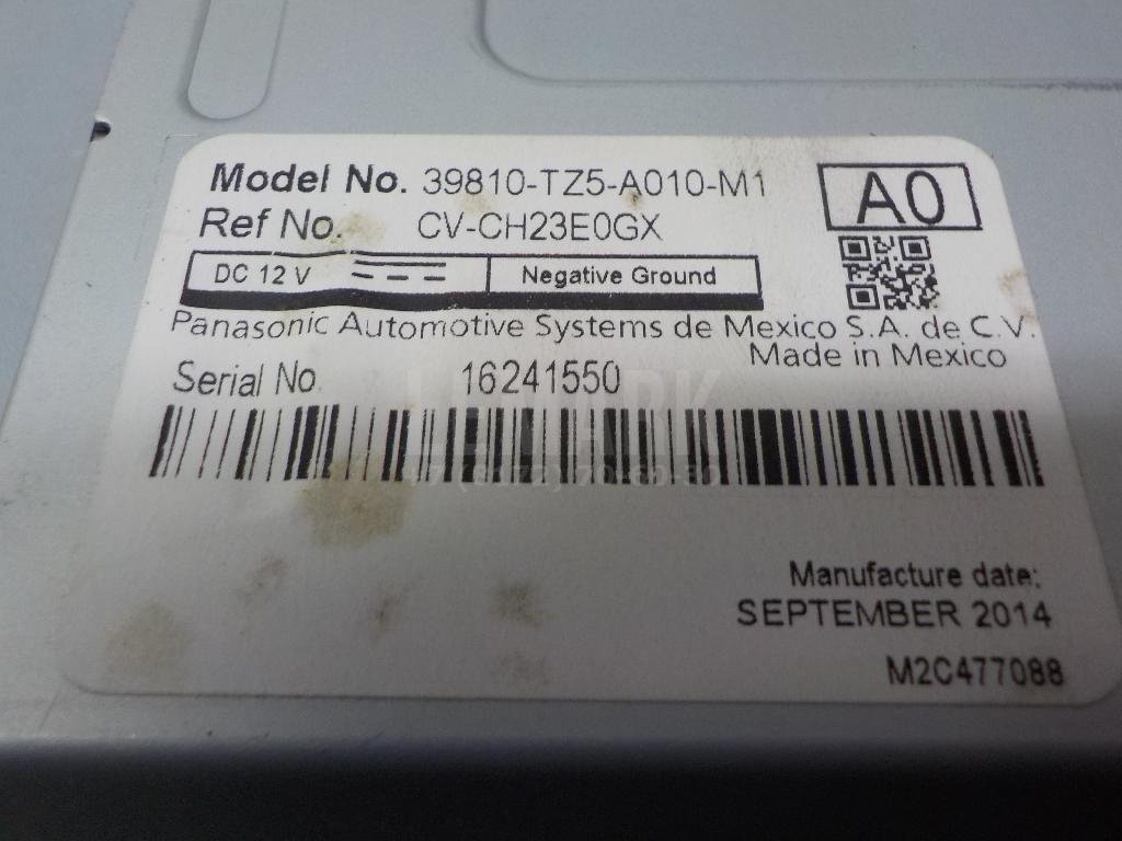 Дисплей информационный