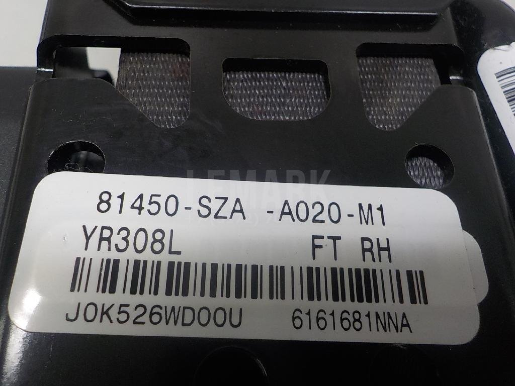 Ремень безопасности с пиропатроном