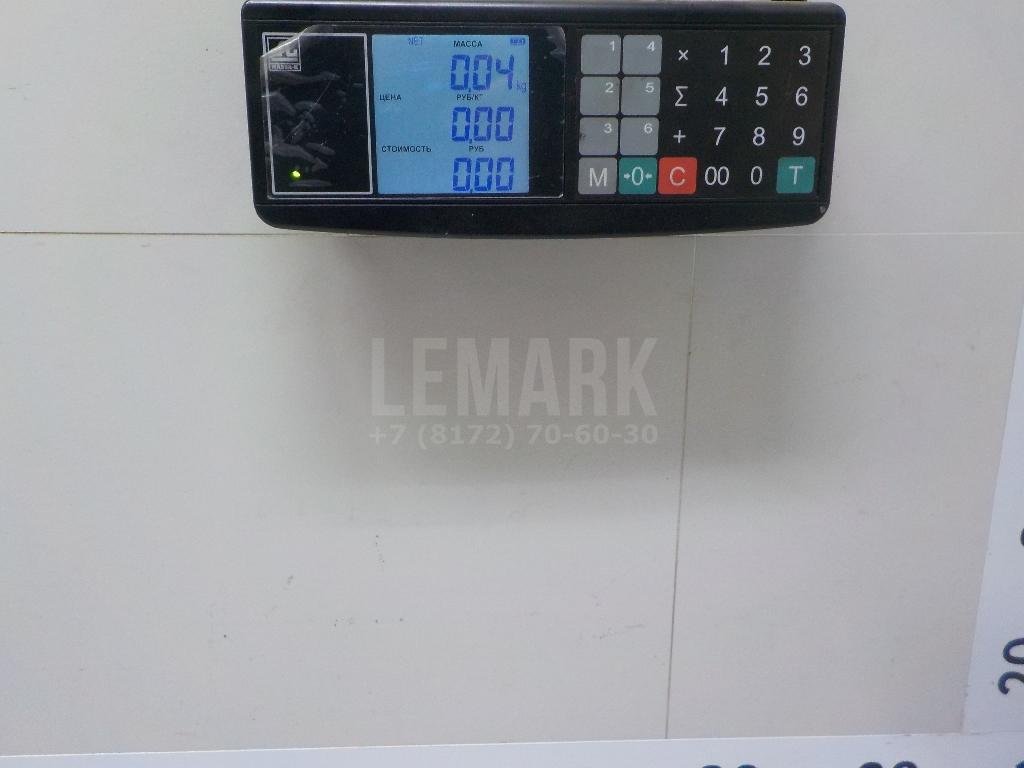 Проводка (коса)