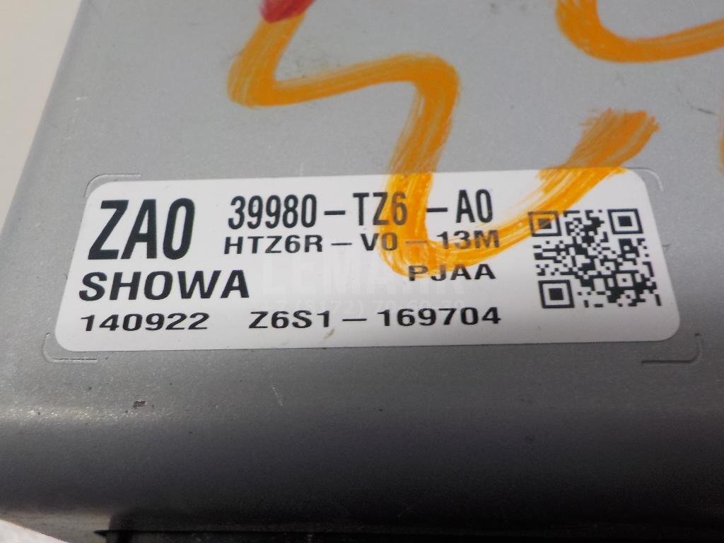 Блок электронный