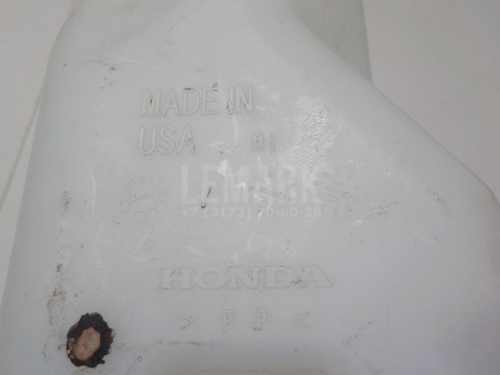 Бачок расширительный