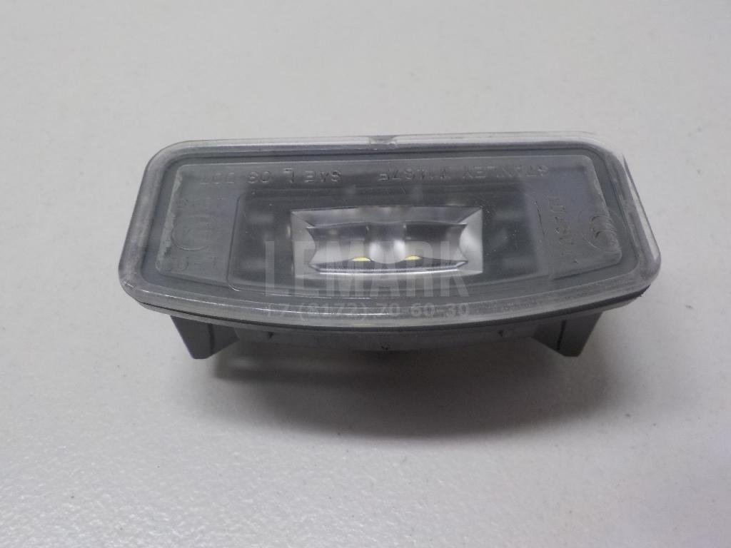 Фонарь подсветки номера