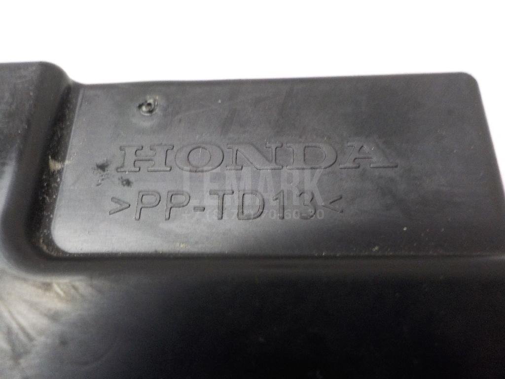 Блок электронный