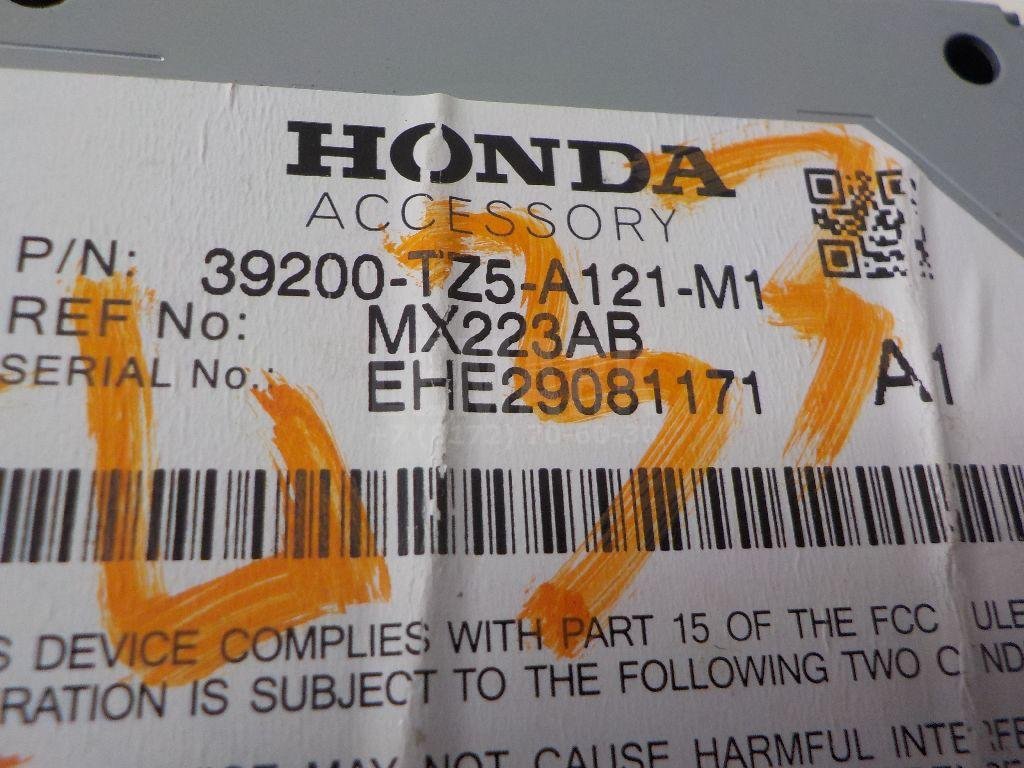 Блок электронный