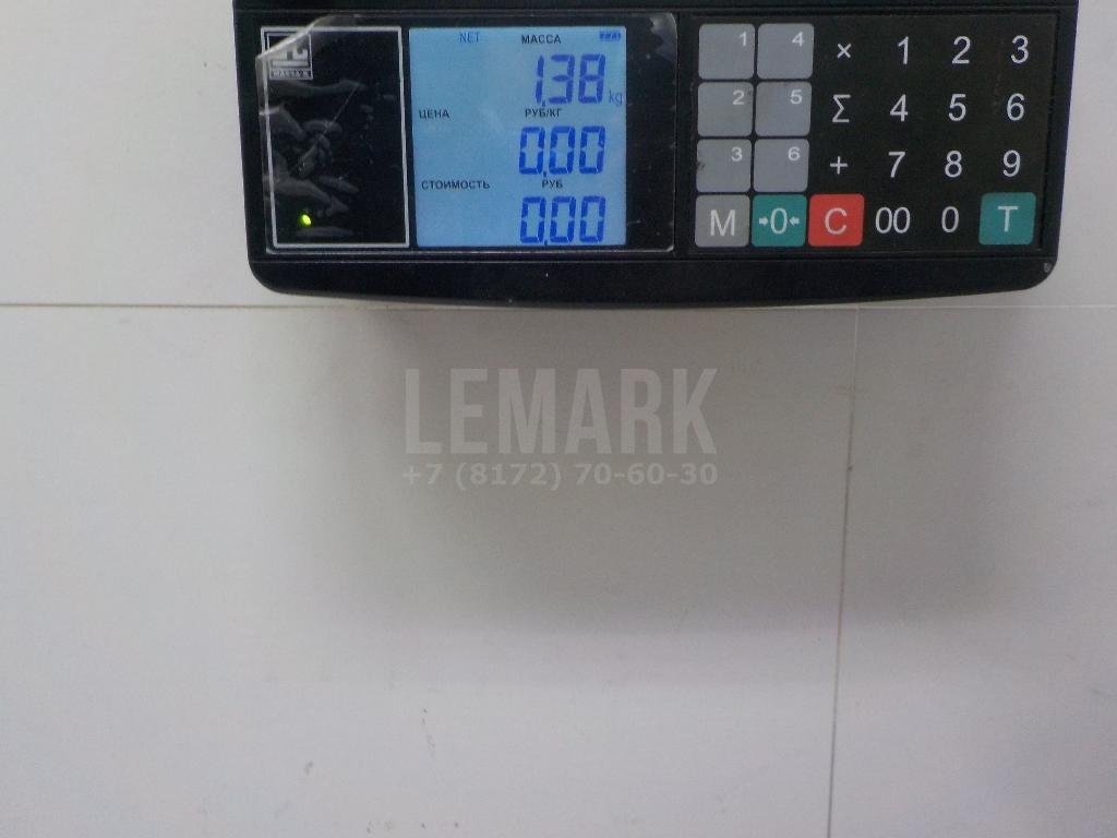 Ремень безопасности с пиропатроном