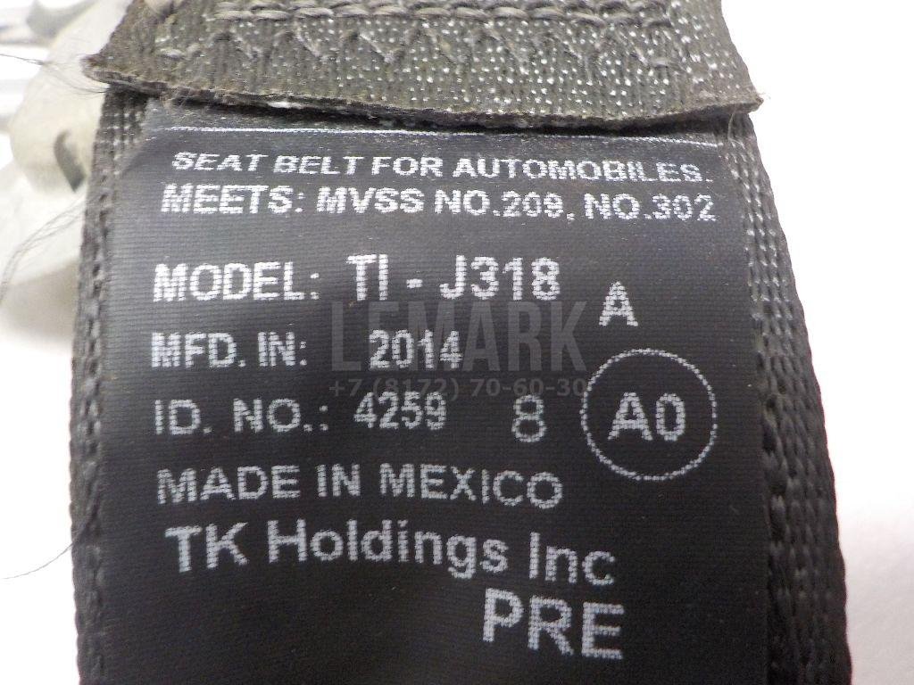 Ремень безопасности с пиропатроном