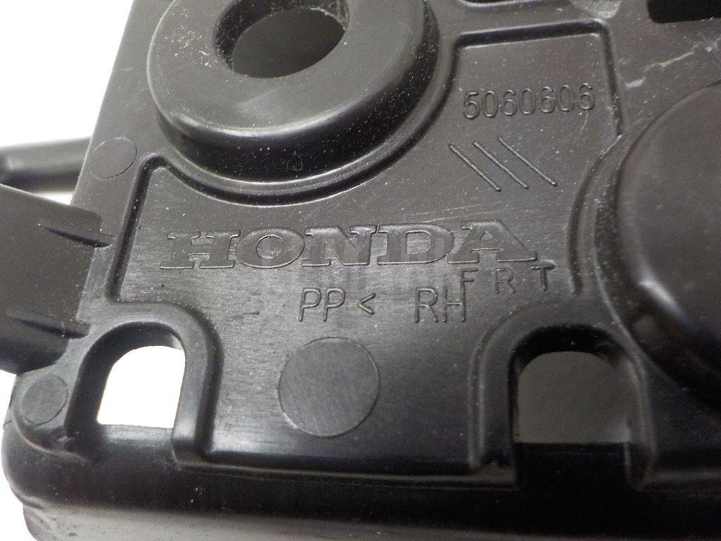 Накладка ручки внутренней