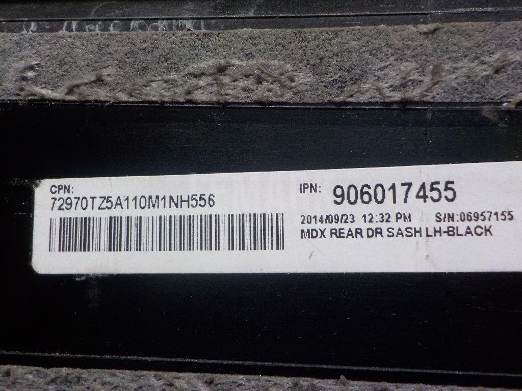 Накладка двери задней левой