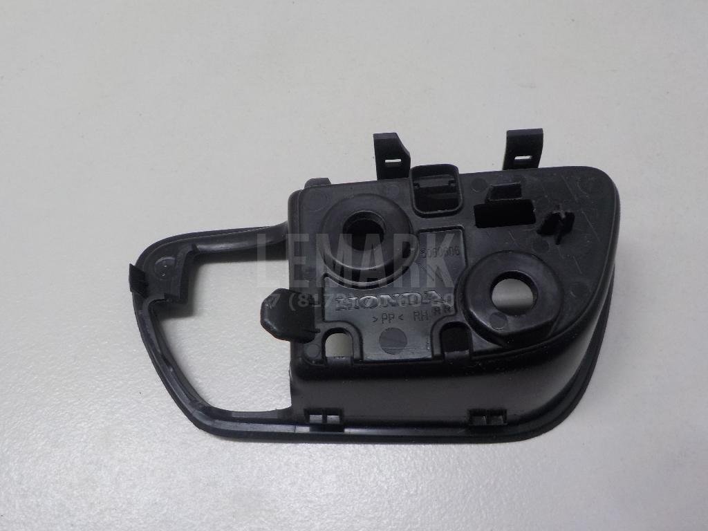 Накладка ручки внутренней