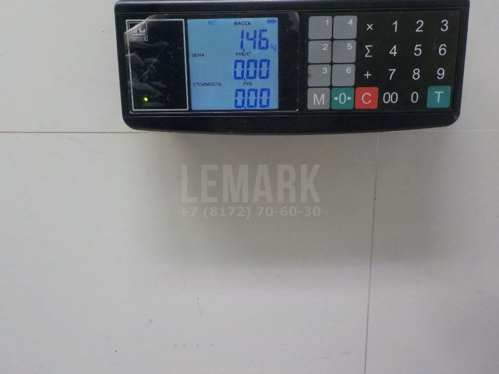 Кронштейн двигателя задний