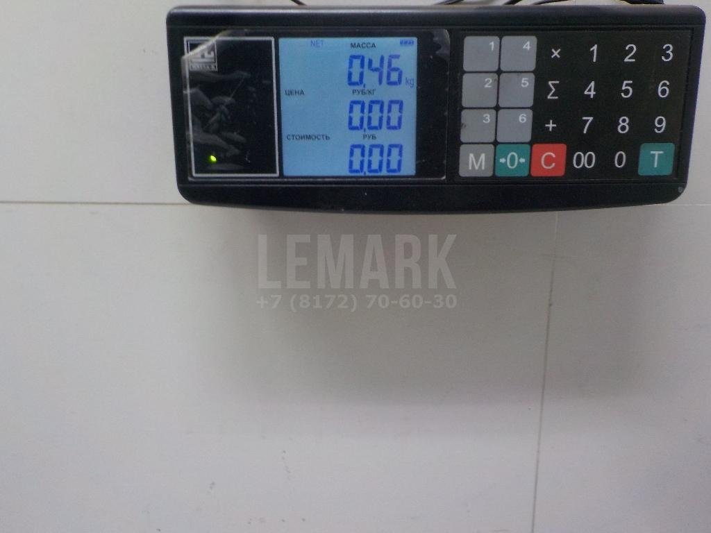 Трубка системы охлаждения