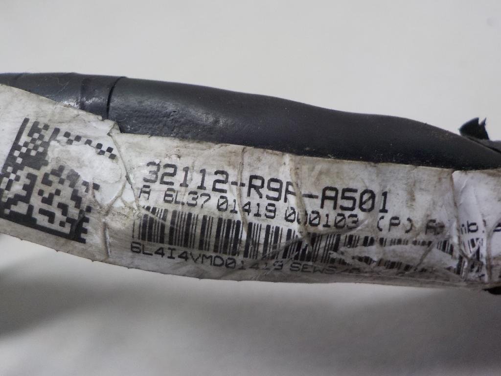 Проводка (коса)