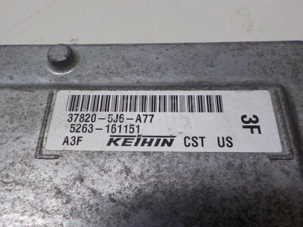 Блок управления двигателем