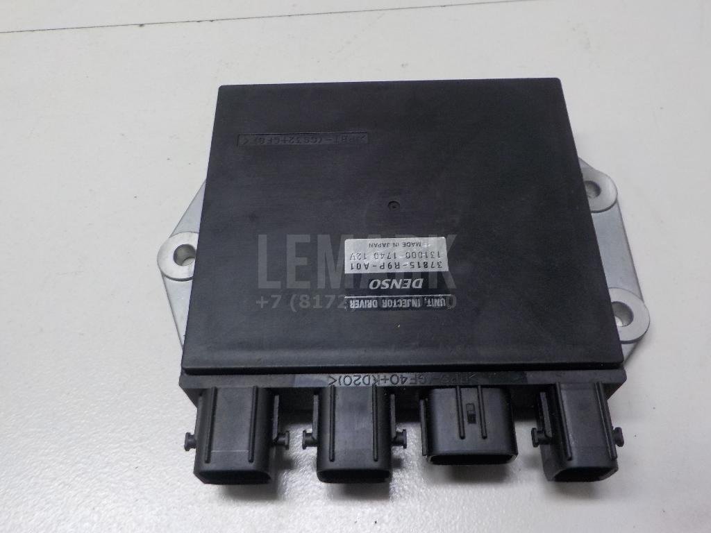 Блок электронный