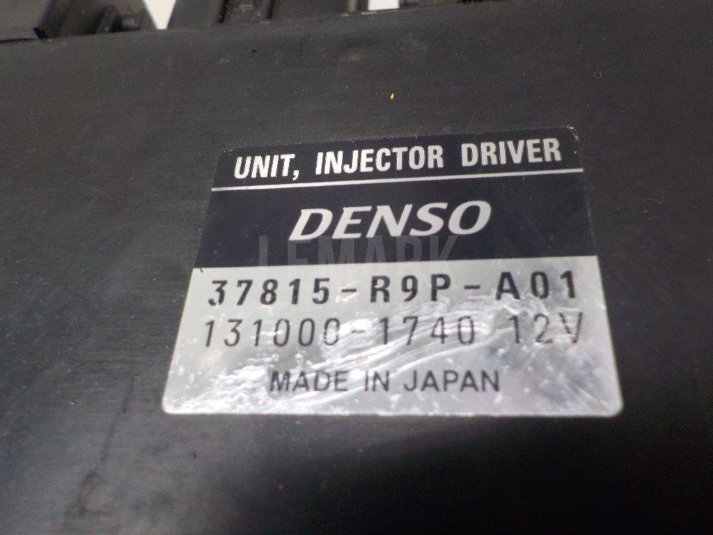 Блок электронный