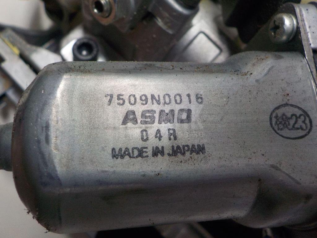 Колонка рулевая