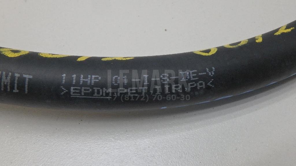 Трубка кондиционера