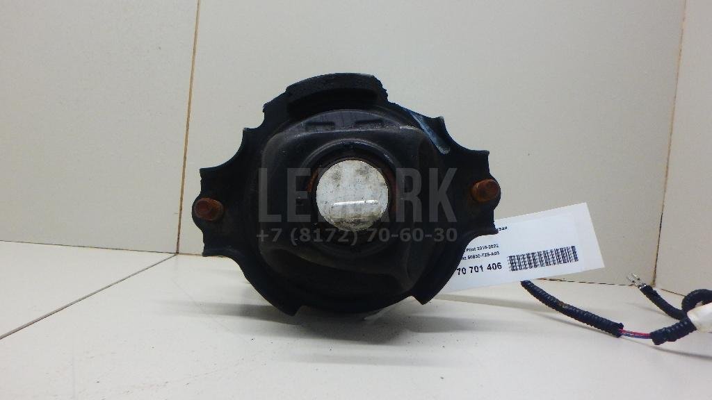 Опора двигателя правая для  Audi A3 [8PA] Sportback 2004-2013