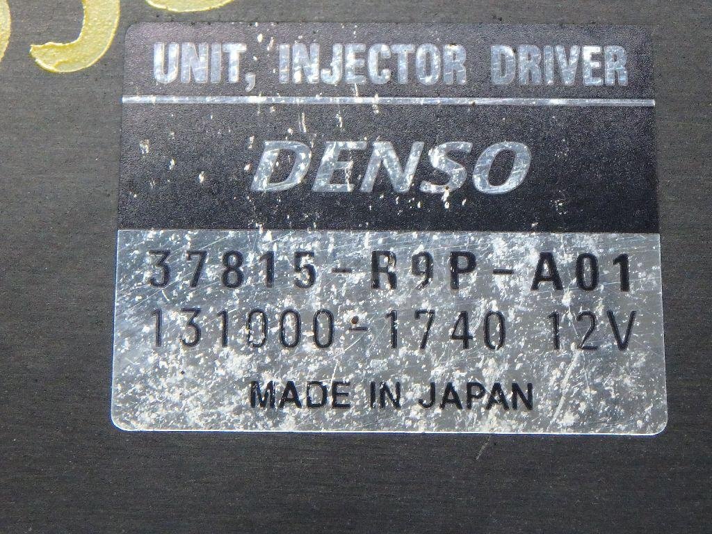 Блок электронный