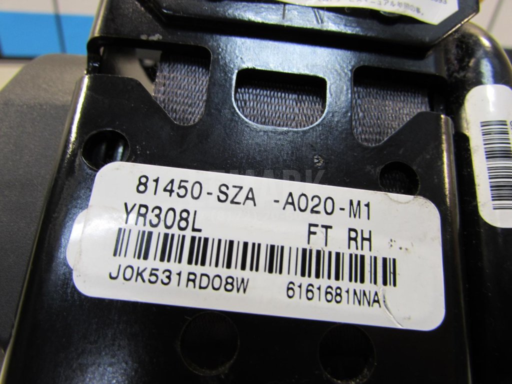 Ремень безопасности с пиропатроном