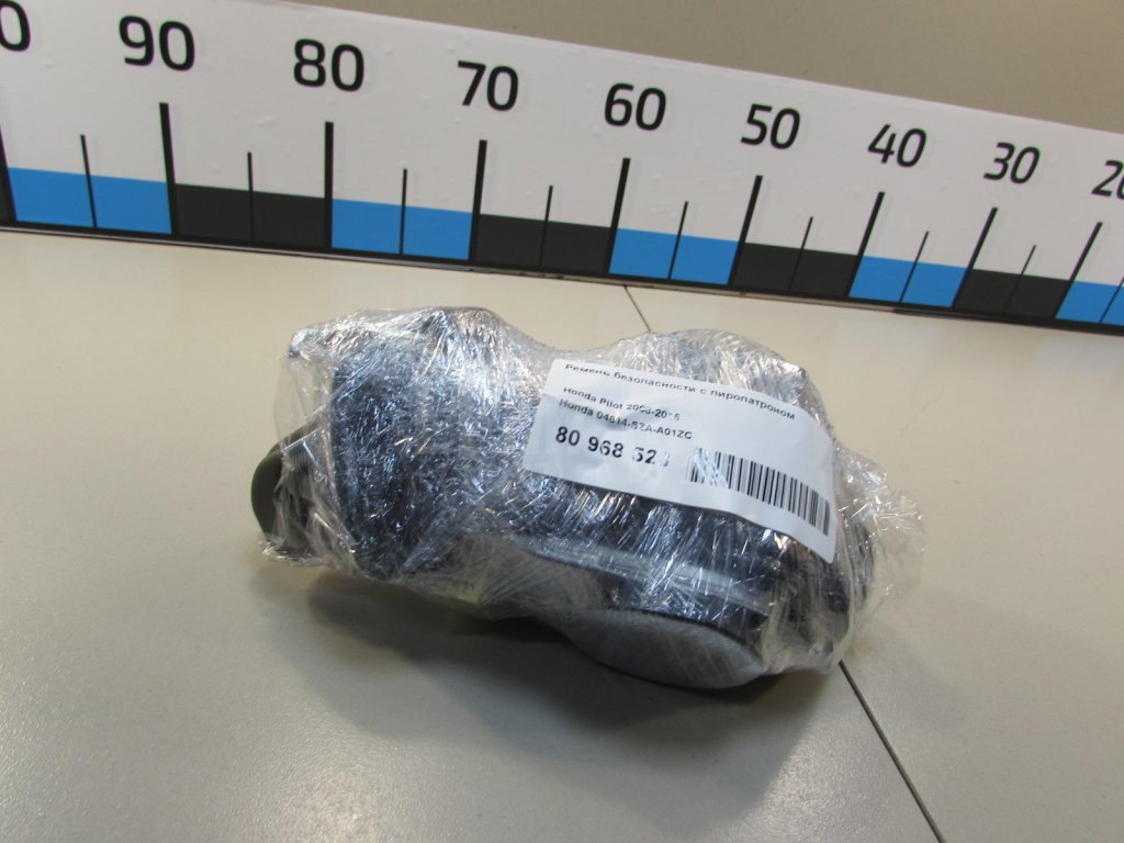 Ремень безопасности с пиропатроном