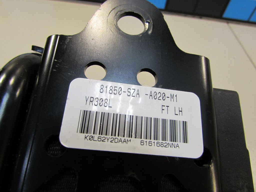 Ремень безопасности с пиропатроном