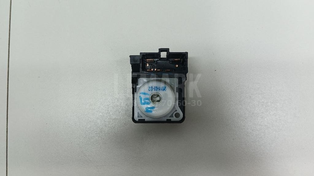 Группа контактная замка зажигания