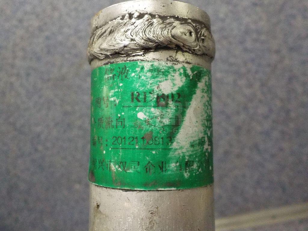 Осушитель системы кондиционирования