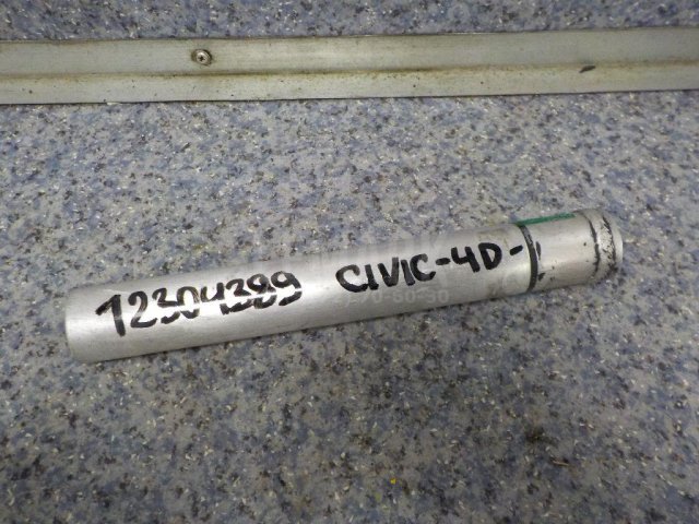 Осушитель системы кондиционирования