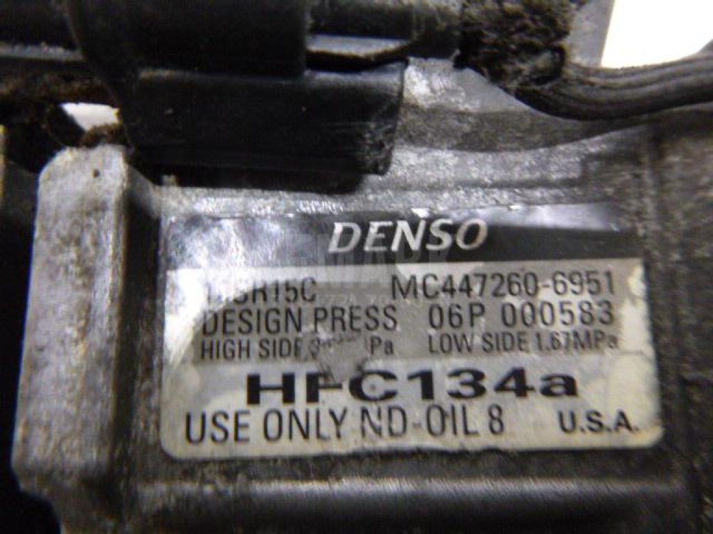 Компрессор кондиционера