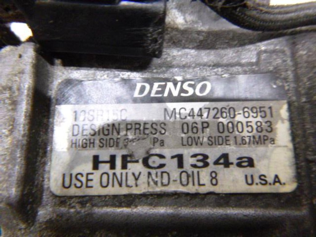 Компрессор кондиционера