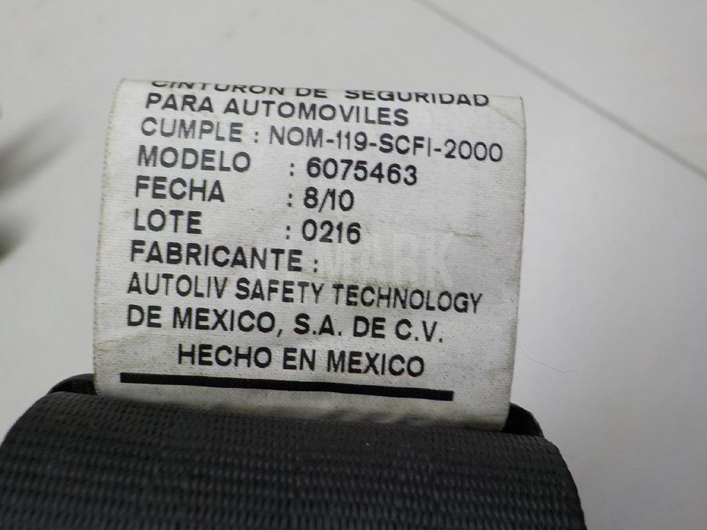 Ремень безопасности с пиропатроном