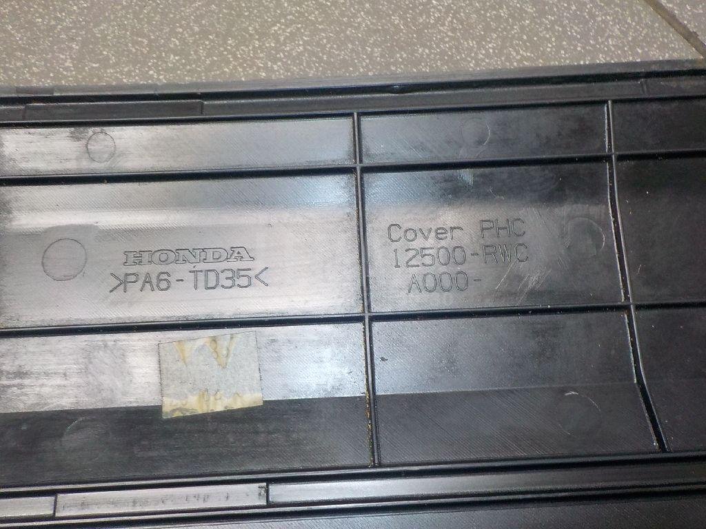 Накладка декоративная