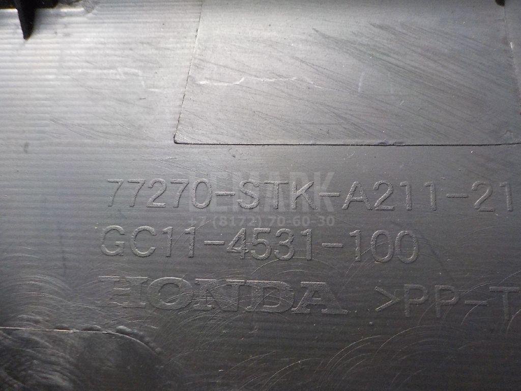 Решетка динамика для  Audi 80/90 [B3] 1986-1991