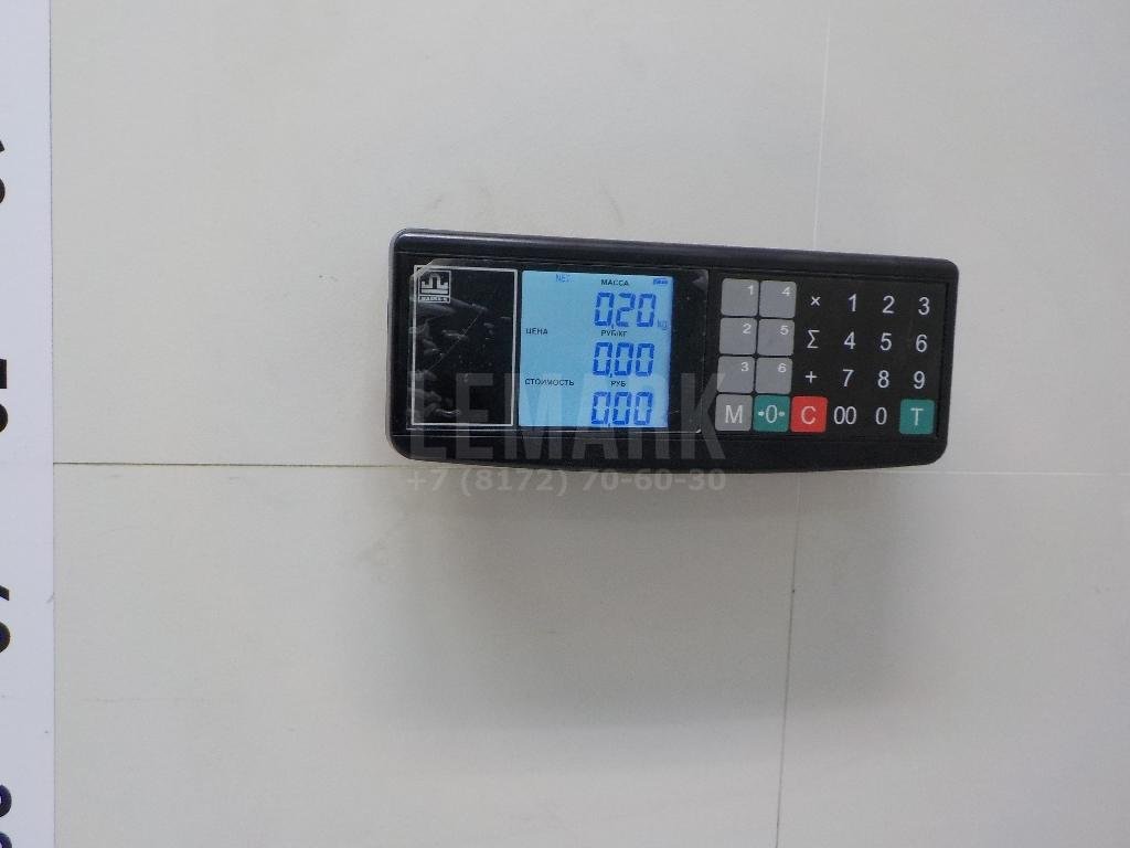 Проводка (коса)