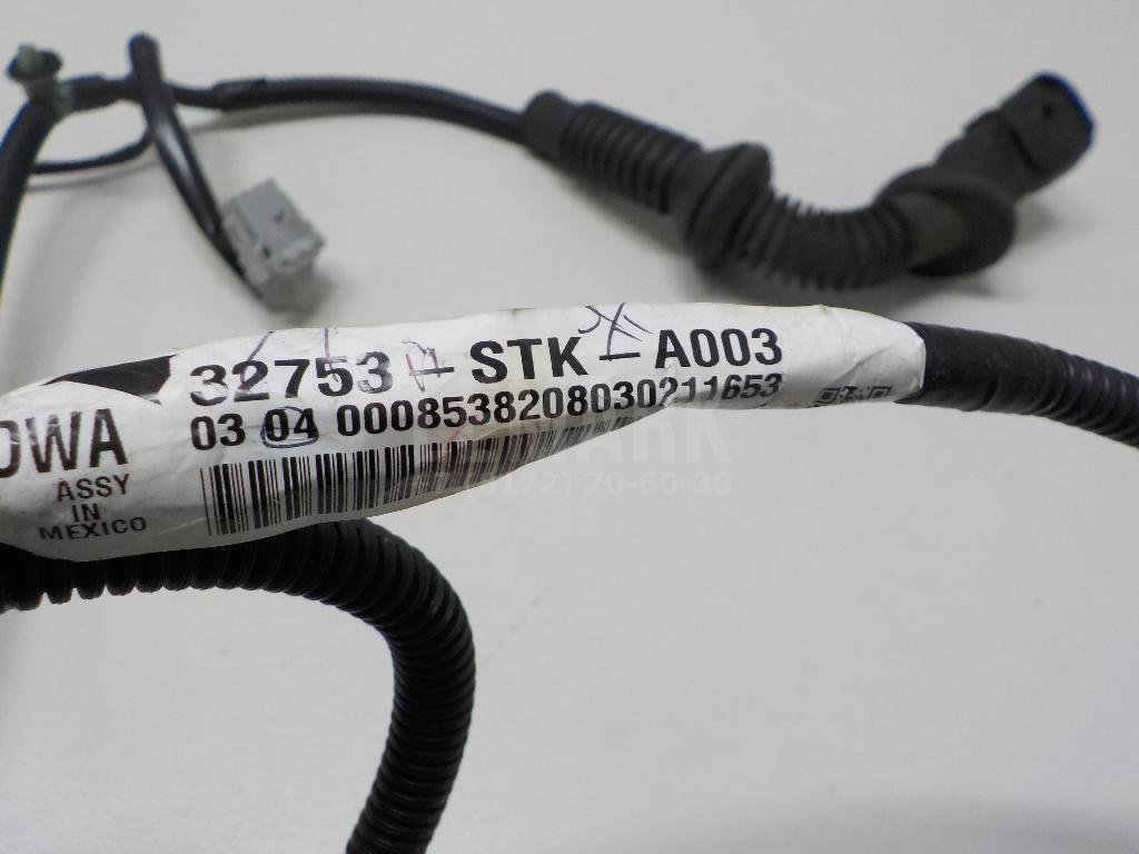 Проводка (коса) для  Audi 80/90 [B3] 1986-1991