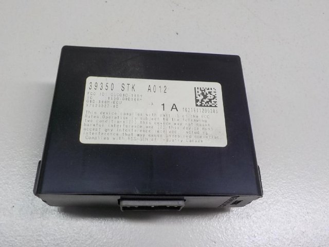 Блок электронный