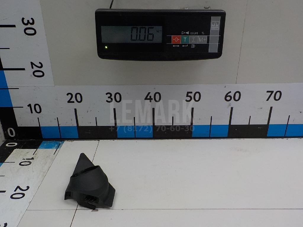 Крышка зеркала внутренняя левая