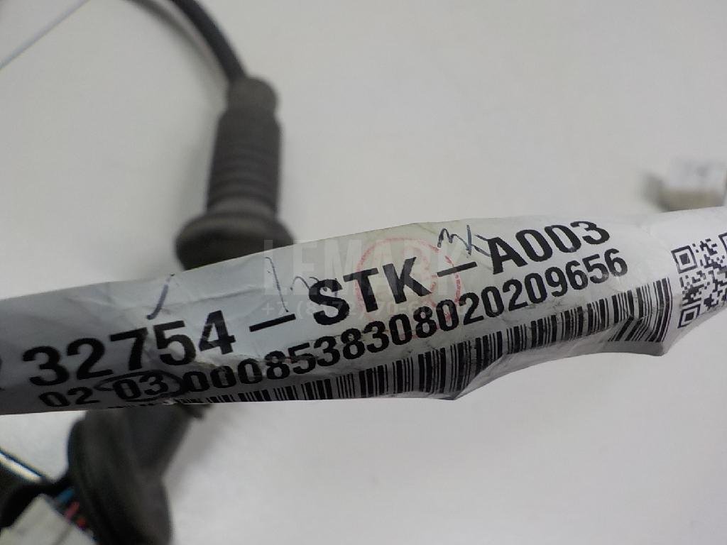 Проводка (коса)