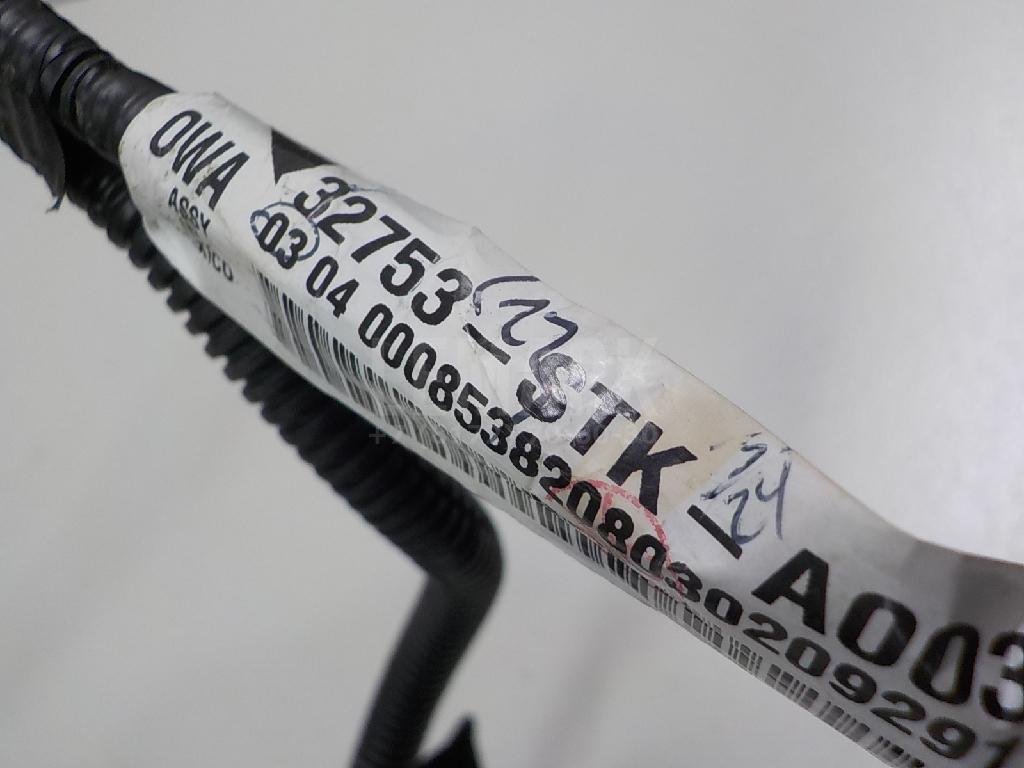 Проводка (коса)