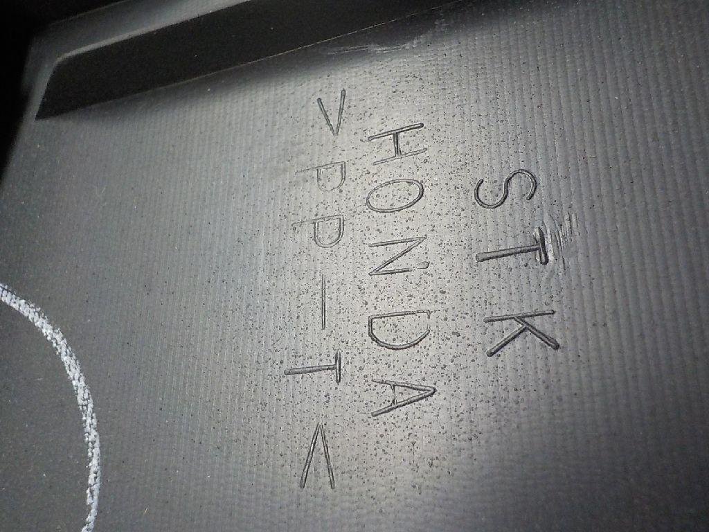 Торпедо для  Audi A4 [B9] 2015