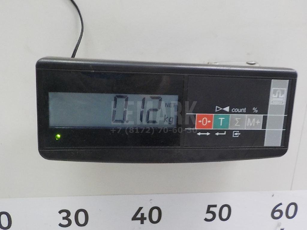 Проводка (коса)