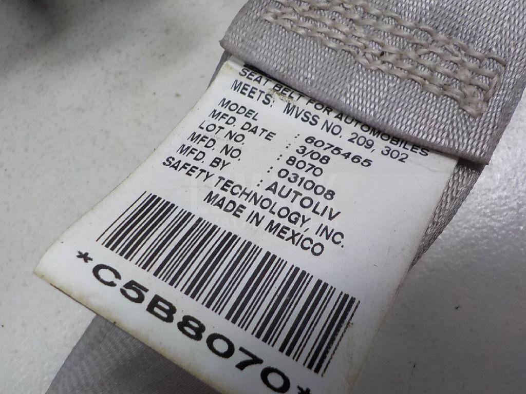 Ремень безопасности