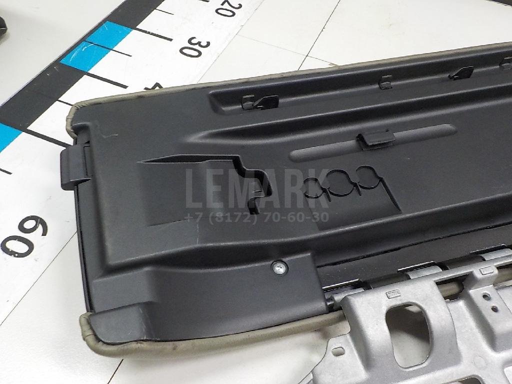 Подлокотник