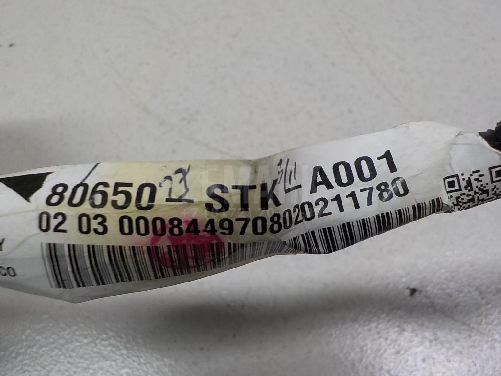 Проводка (коса) для  Audi A3 [8PA] Sportback 2004-2013