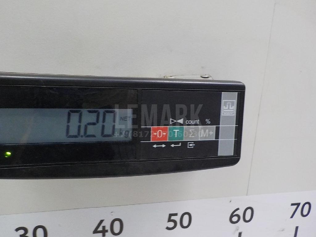 Петля двери передней левой верхняя