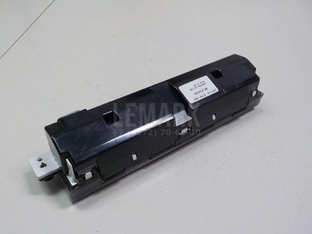 Дисплей информационный