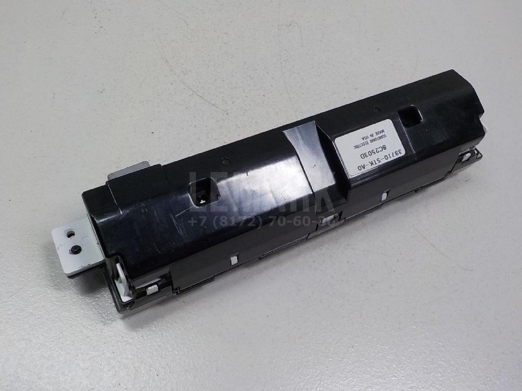 Дисплей информационный