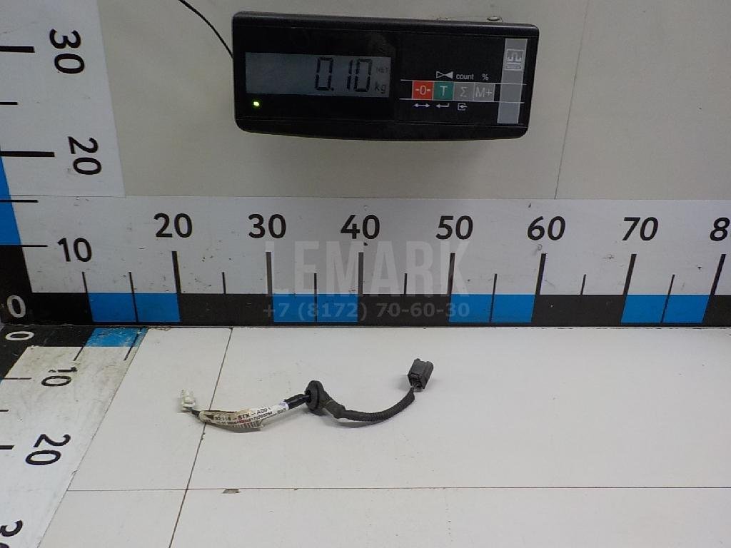 Проводка (коса)